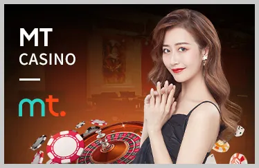 Thưởng chào mừng đá gà